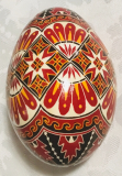 Real Goose Pysanka.Hand painted,hand made.  Ukrainian Easter egg